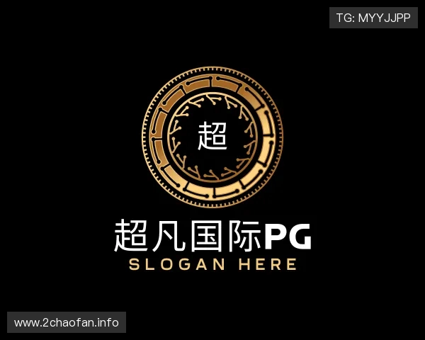 关于超凡国际pg